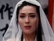 Zakazana legenda seksu (1995)